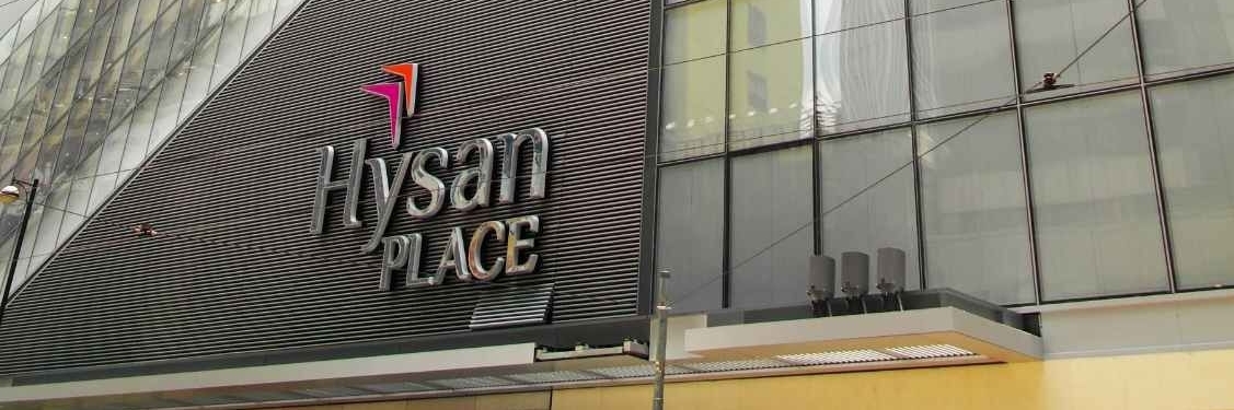 Trung tâm mua sắm Hysan Place (Hysan Place)