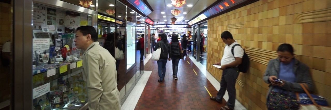 Trung tâm mua sắm toàn cầu (World- Wide Plaza)