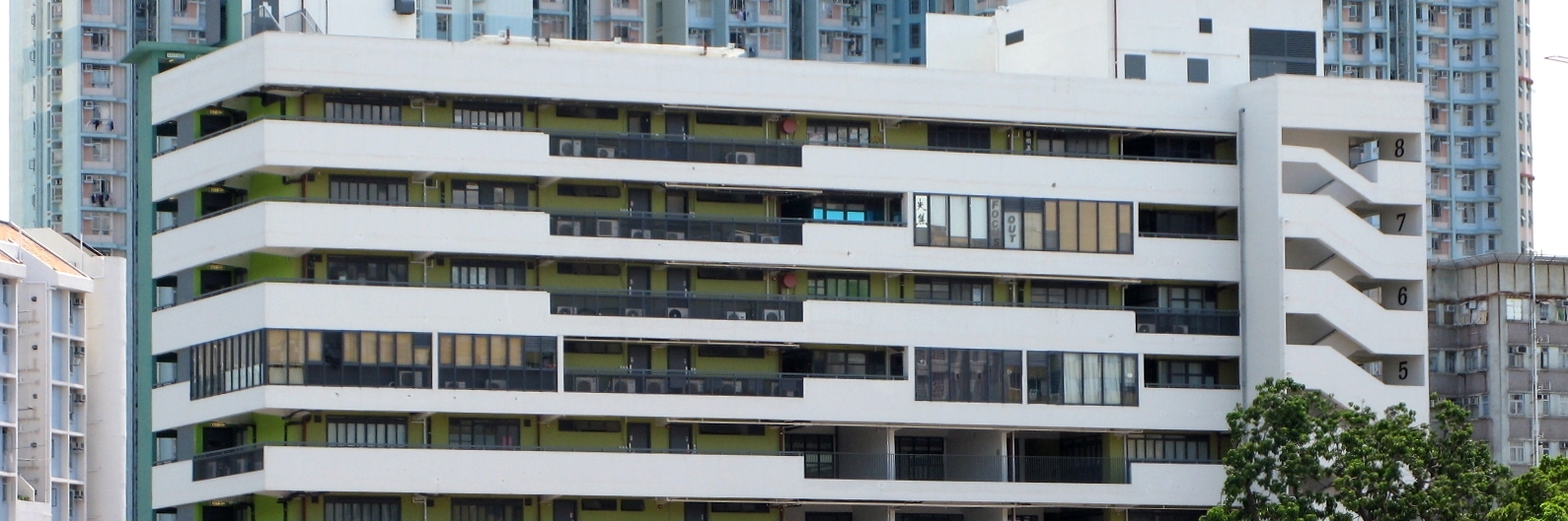 Trung tâm nghệ thuật sáng tạo câu lạc bộ Jockey (Jockey Club Creative Arts Centre)