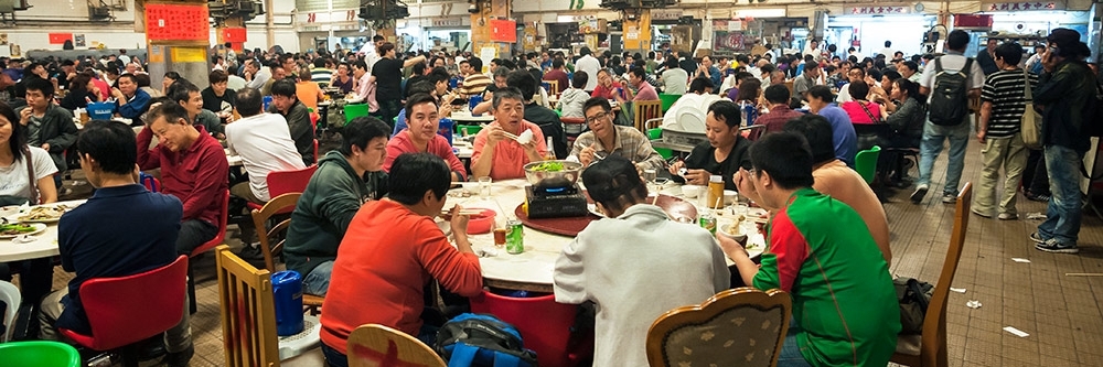 Trung tâm thức ăn nấu sẵn thuộc khu chợ Ap Lei Chau (Ap Lei Chau Market Cooked Food Centre)