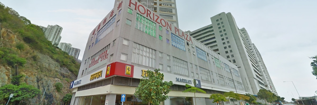 Trung tâm thương mại Horizon (Horizon Plaza)