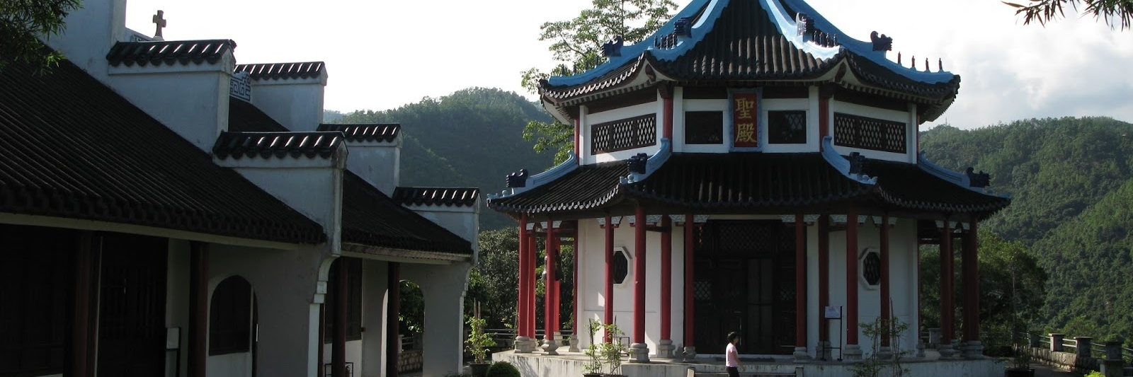 Trung tâm Tin Lành Tao Fong Shan (Tao Fong Shan Christian Centre)