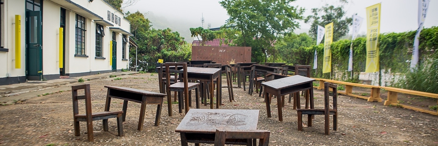 Trường học Chuen Lung Koon Man (Chuen Lung Koon Man School)