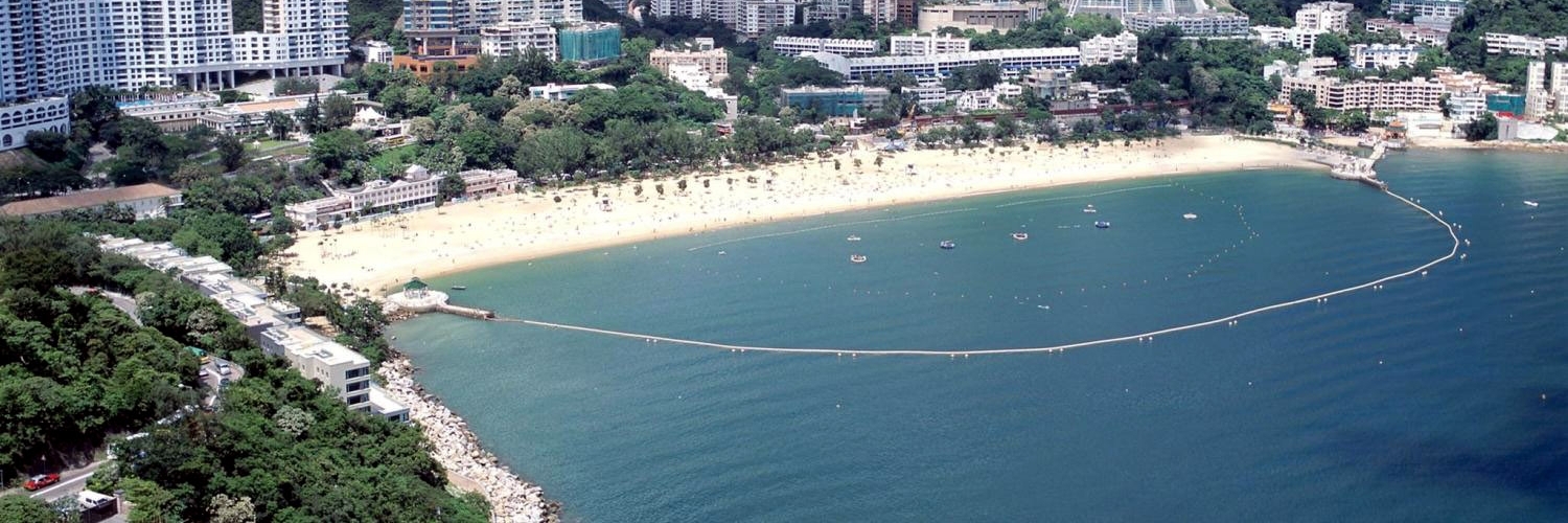 Vịnh Repulse (Repulse Bay)