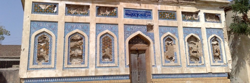 Lăng mộ Miran ja quba (Miran ja quba)