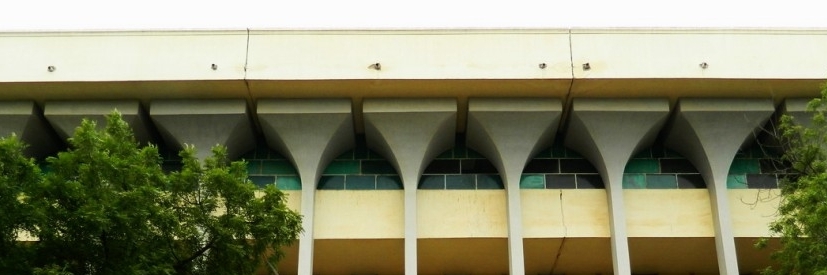 Trường Đại học Sindh (University of Sindh)