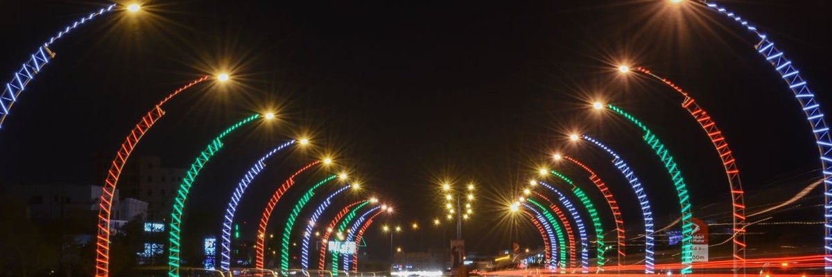 Công viên giải trí Ibn Al Gazaa (Ibn Al Gazaa Amusement Park)