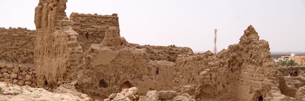 Pháo đài As Sulaif (As Sulaif Fort)
