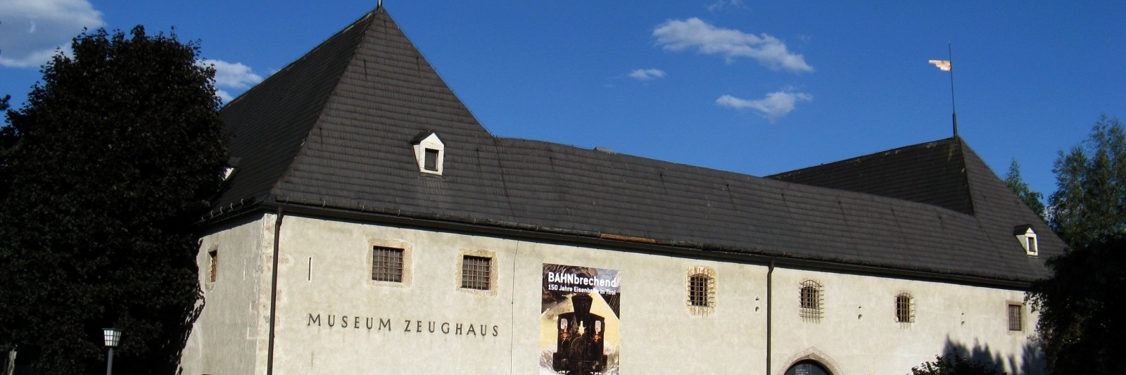 Kho vũ khí Innsbruck (Armoury Innsbruck)