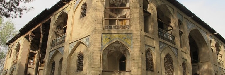 Cung điện Hasht Behesht (Hasht Behesht palace)