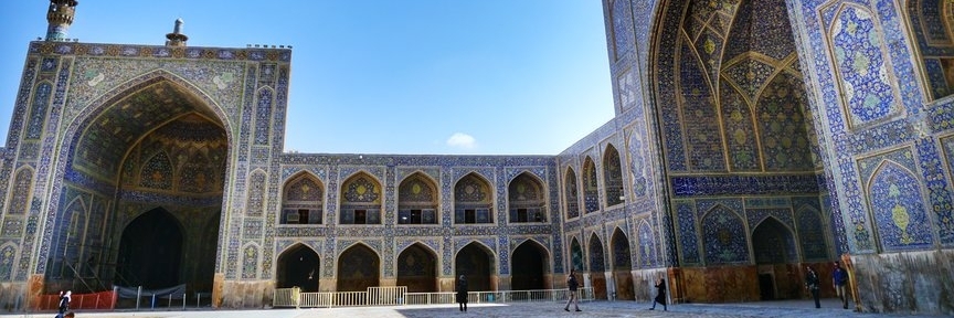 Nhà thờ Hồi giáo của Abbasi Đại (Abbasi Great Mosque)