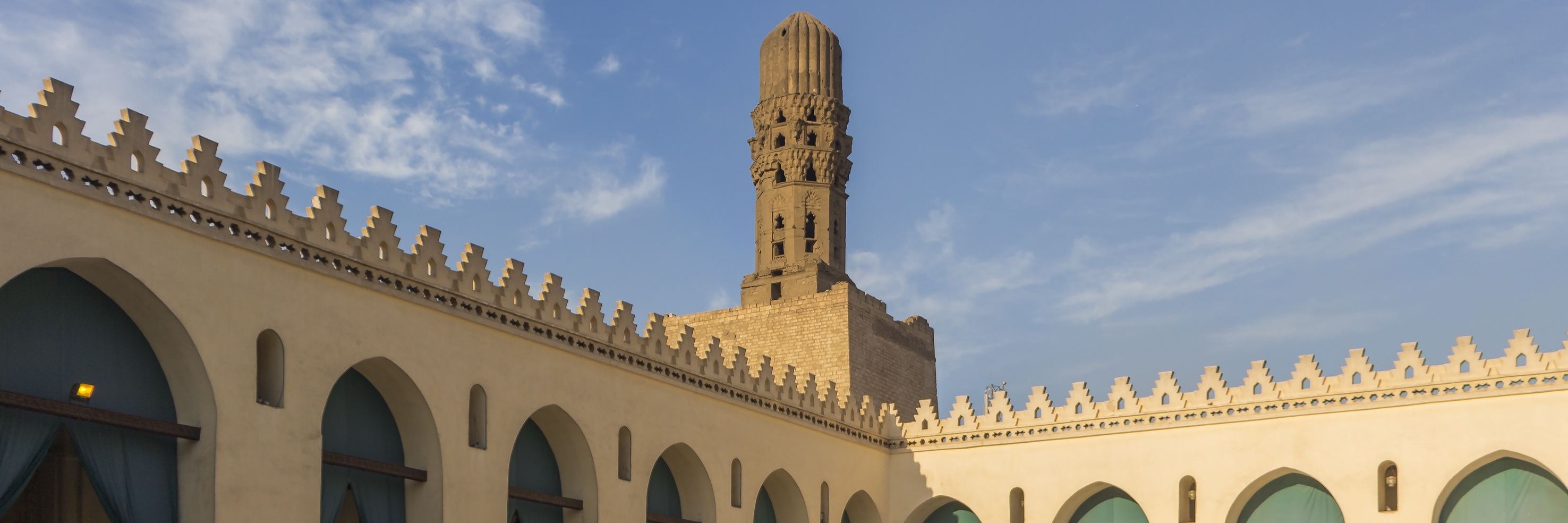 Nhà thờ Hồi giáo Hakim (Hakim mosque)