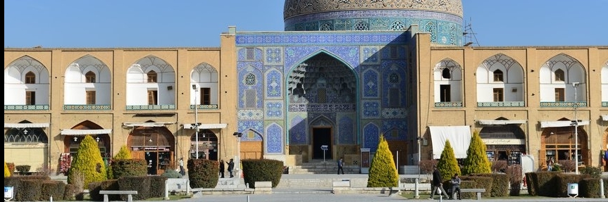 Nhà thờ Hồi giáo Sheikh Lotfula (Sheikh Lotfula Mosque)