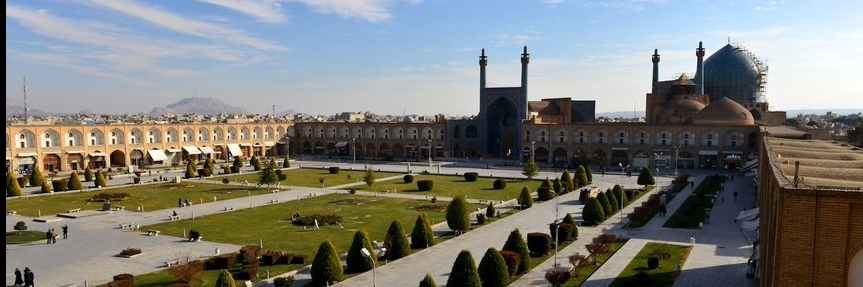Quảng trường Imam (Imam square)