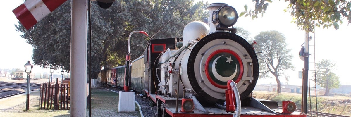 Bảo tàng Di sản đường sắt Pakistan (Pakistan Railways Heritage Museum)