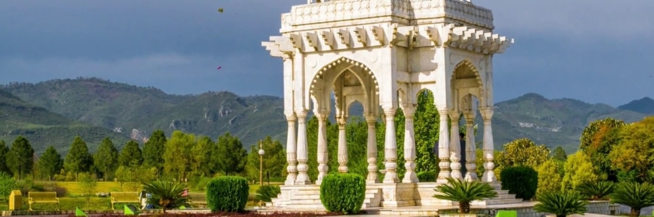 Công viên Fatima Jinnah (Fatima Jinnah Park)