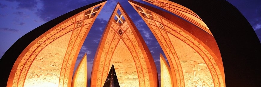 Đài tưởng niệm Pakistan (Pakistan Monument)