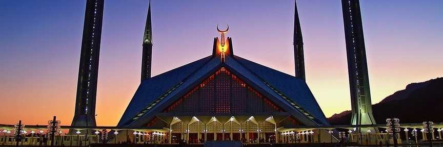 Nhà thờ Hồi giáo Faisal (Faisal Mosque)