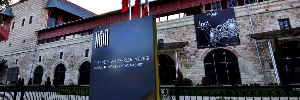 Bảo tàng Nghệ Thuật Thổ Nhĩ Kỳ và Hồi Giáo (Museum of Turkish & Islamic Arts)
