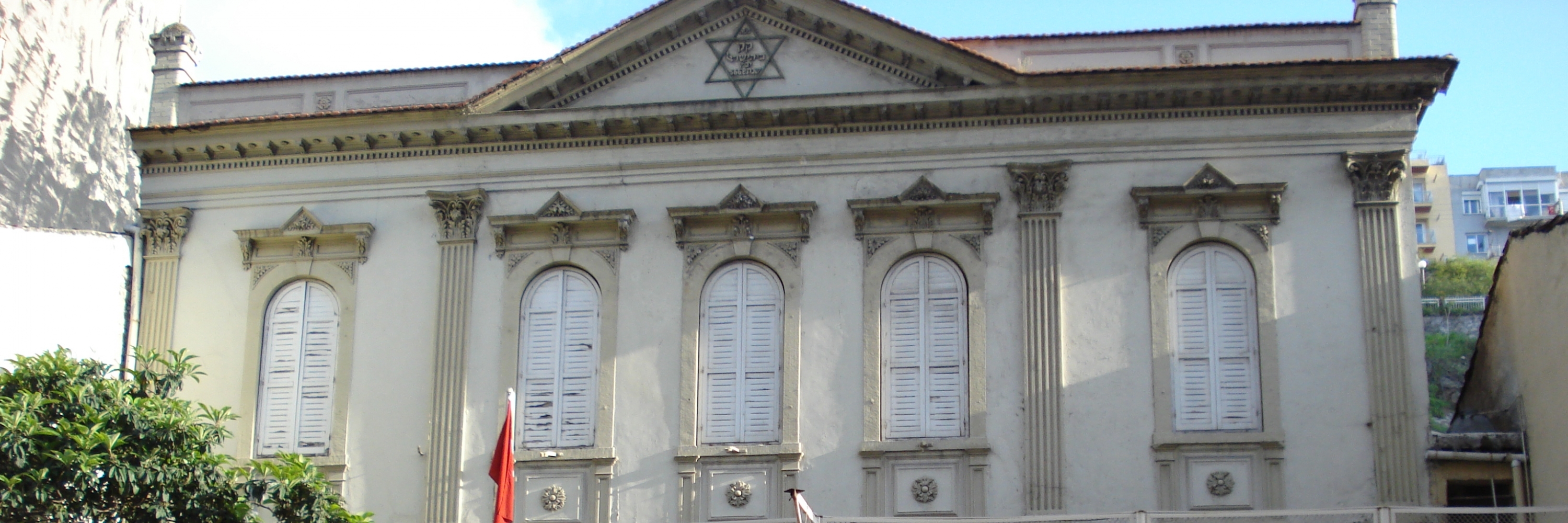 Giáo đường Do Thái Beth Israel (Bet Israel Sinagogu)