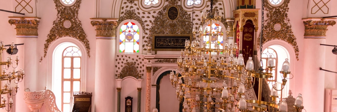 Nhà thờ Hồi giáo Hisar (Hisar Mosque)