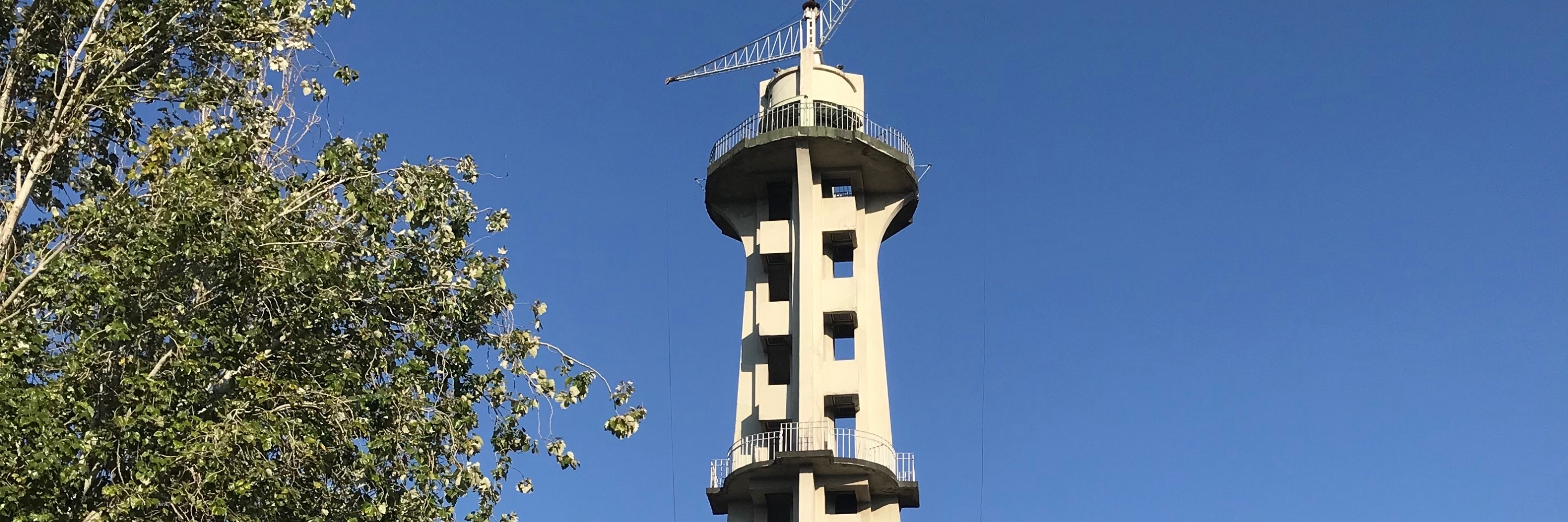 Tháp Parachute (Parachute Tower)