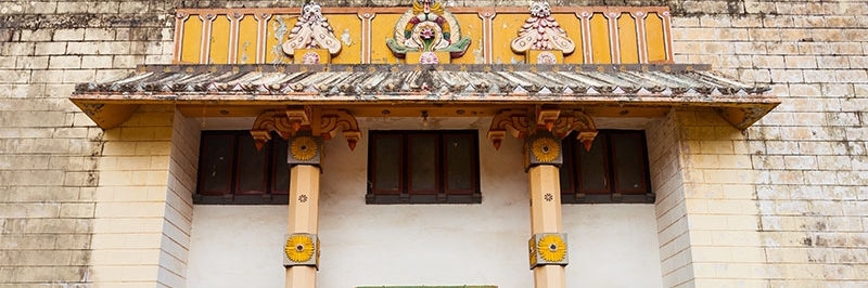 Bảo tàng khảo cổ Jaffna (Jaffna Archaeological Museum)