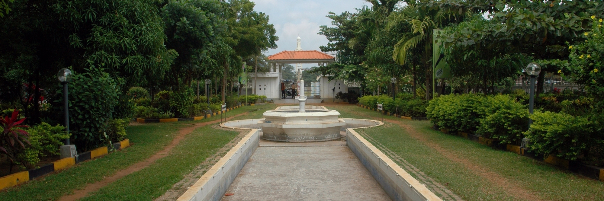 Công viên Subramaniam (Subramaniam Park)