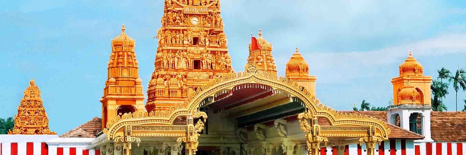Đền Nallur Kandaswamy Kovil (Nallur Kandaswamy Kovil)