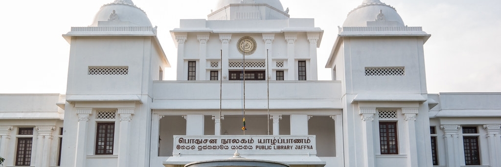 Thư viện công cộng Jaffna (Jaffna Public Library)