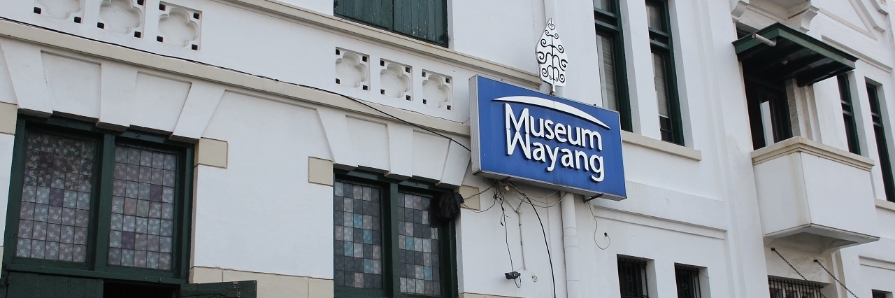 Bảo tàng Múa rối Wayang (Wayang Museum)