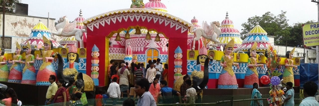 Đền Golpahari (Golpahari Temple)
