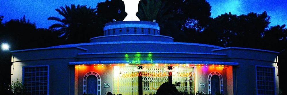 Đền Parsee Fire (Parsee Fire Temple)