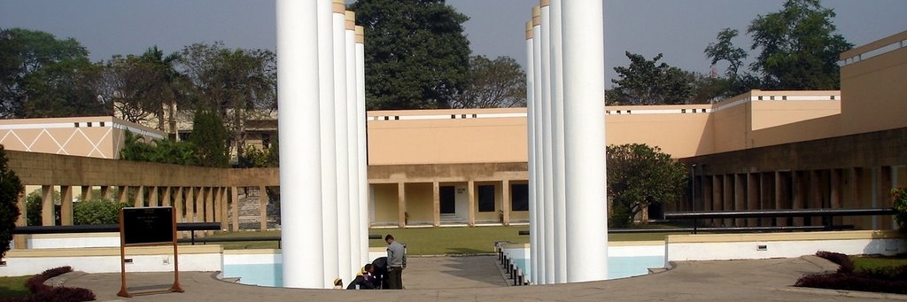 Trung tâm ưu tú Russi Modi (Russi Modi Centre for Excellence)