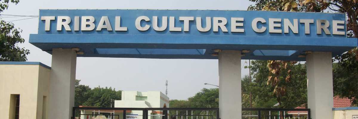Trung tâm văn hoá bộ lạc (Tribal Culture Centre)