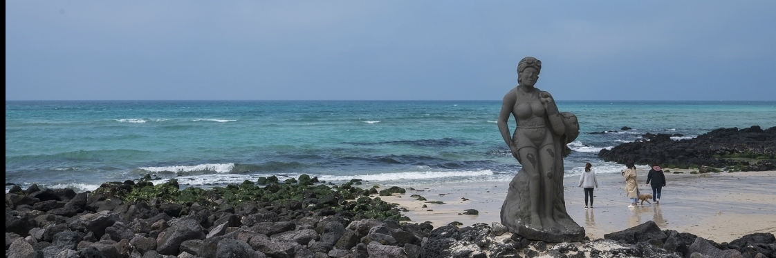 Bãi biển Gwakji Gwanmul (Gwakji Gwanmul Beach)
