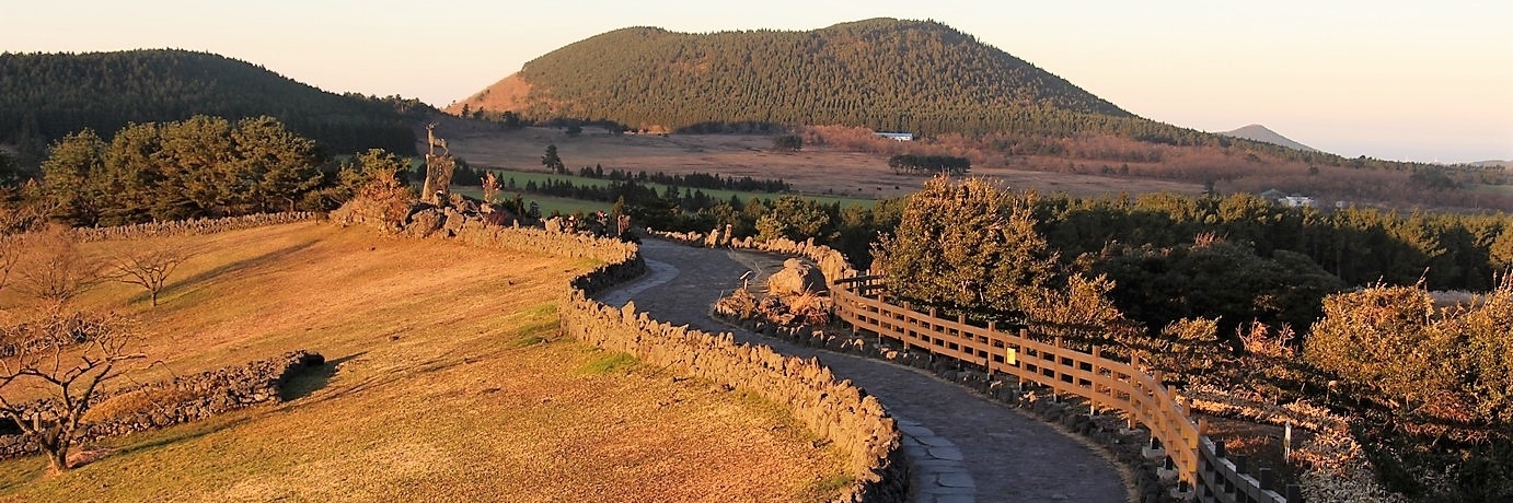 Miệng núi lửa Sangumburi (Sangumburi Crater)