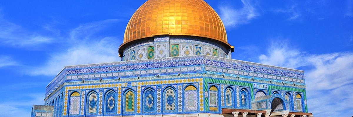 Mái vòm đá (Dome of the Rock)