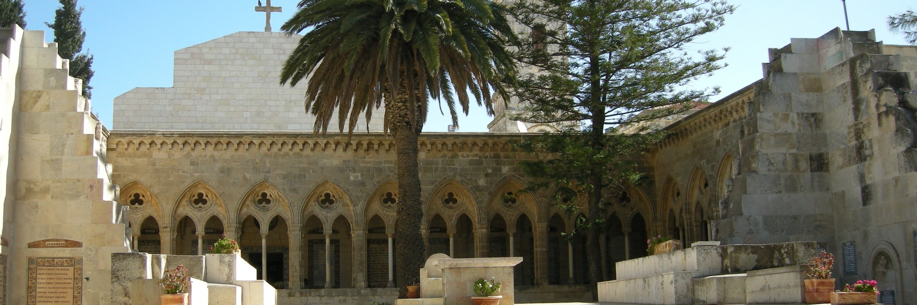 Nhà thờ Kinh Lạy Cha (Church of the Pater Noster)