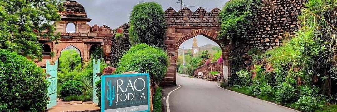 Công viên đá sa mạc Rao Jodha (Rao Jodha Desert Rock Park)