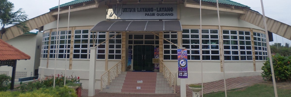 Bảo tàng diều Pasir Gudang (Pasir Gudang Kite Museum)