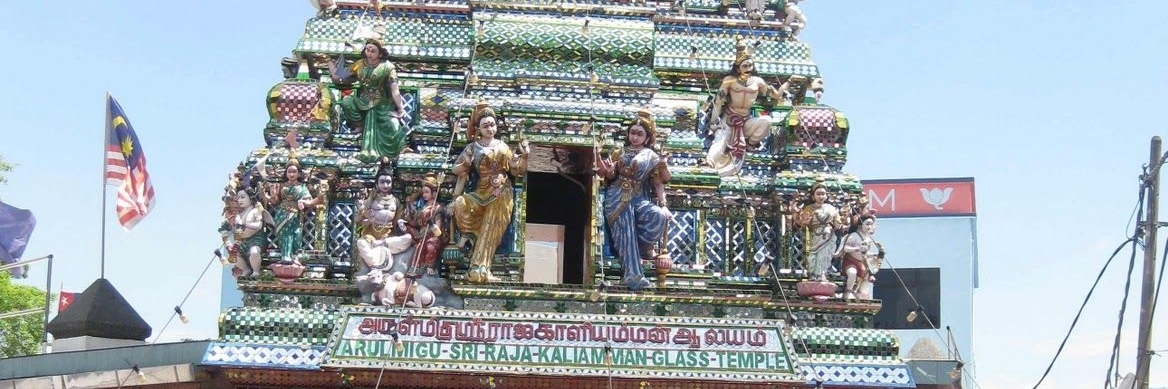 Đền kính Arulmigu Sri Rajakaliamman (Admire Arulmigu Sri Rajakaliamman Glass Temple)