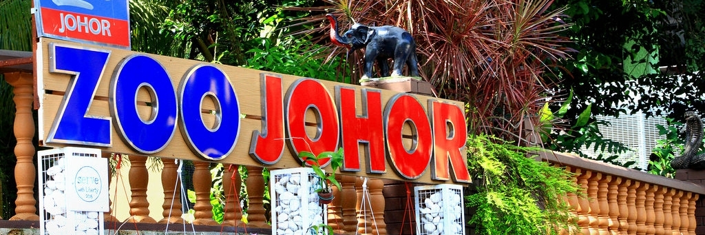 Sở thú Johor (Johor Zoo)