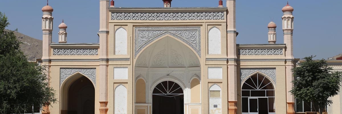Nhà Thờ Hồi Giáo Id Gah ( Id Gah Mosque )