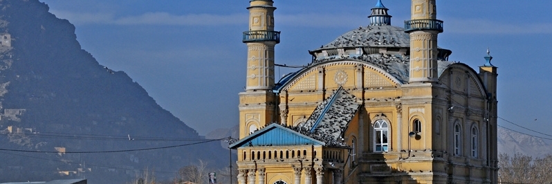 Nhà thờ Hồi giáo Pul-e Khishti ( Pul-e Khishti Mosque )