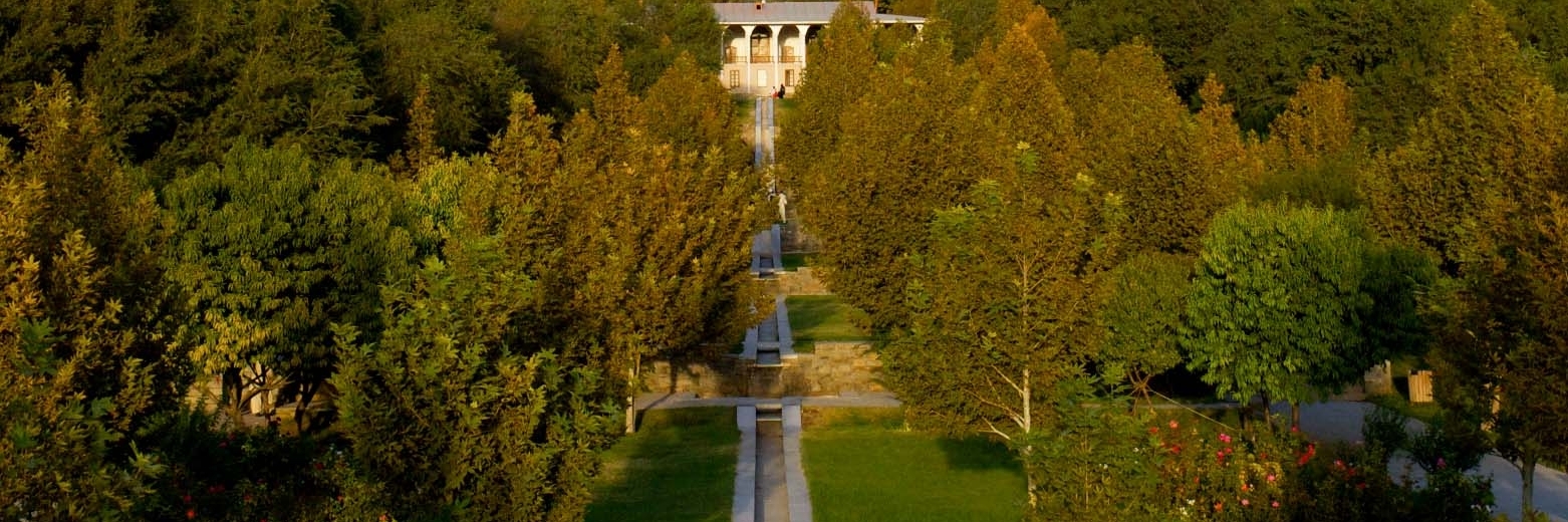 Vườn Babur ( Gardens of Babur )