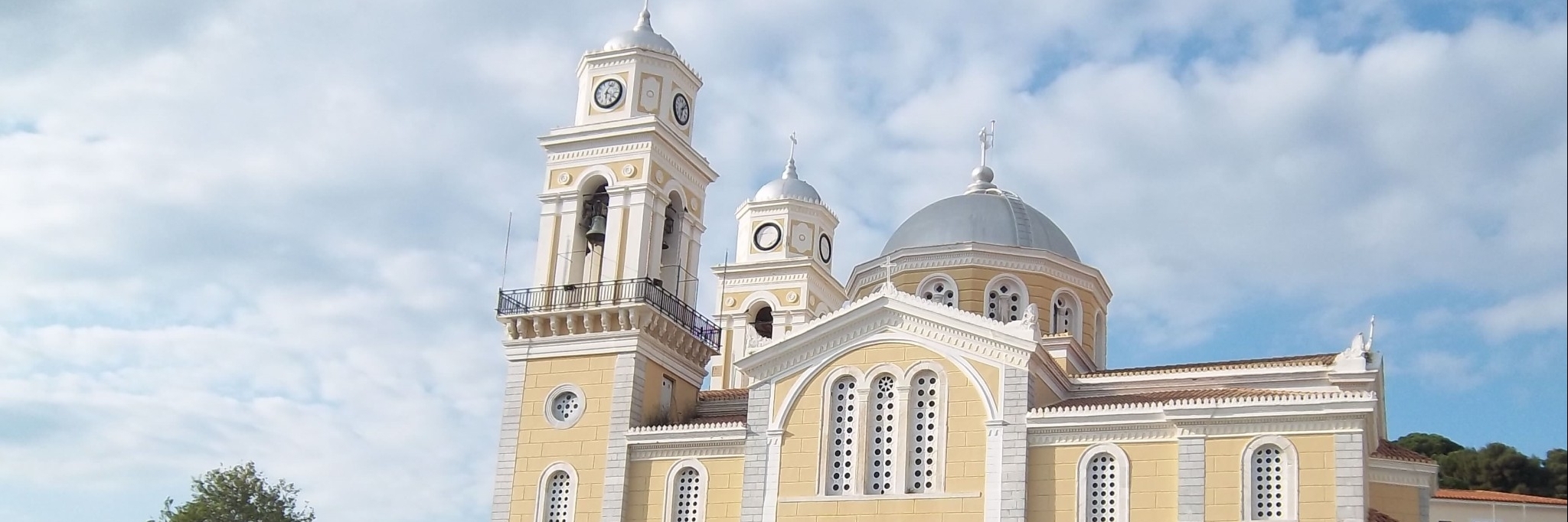 Nhà thờ Ypapanti (The Church of Ypapanti)