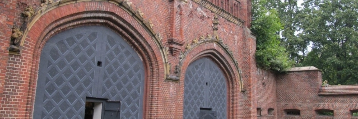 Bảo tàng Cổng Friedland (Friedland Gates Museum)