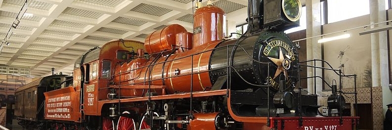 Bảo tàng Vận tải Đường sắt của Đường sắt Kaliningrad (Museum of Railway Transport of the Kaliningrad Railroad)