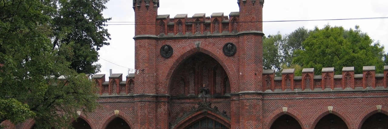 Cánh cổng Rosgartener (Rosgartener Gate)